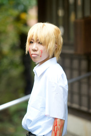 db真人官网|遭其他队球迷袭击!土超费内巴赫切队长渡船上中招(图3) db真人试玩